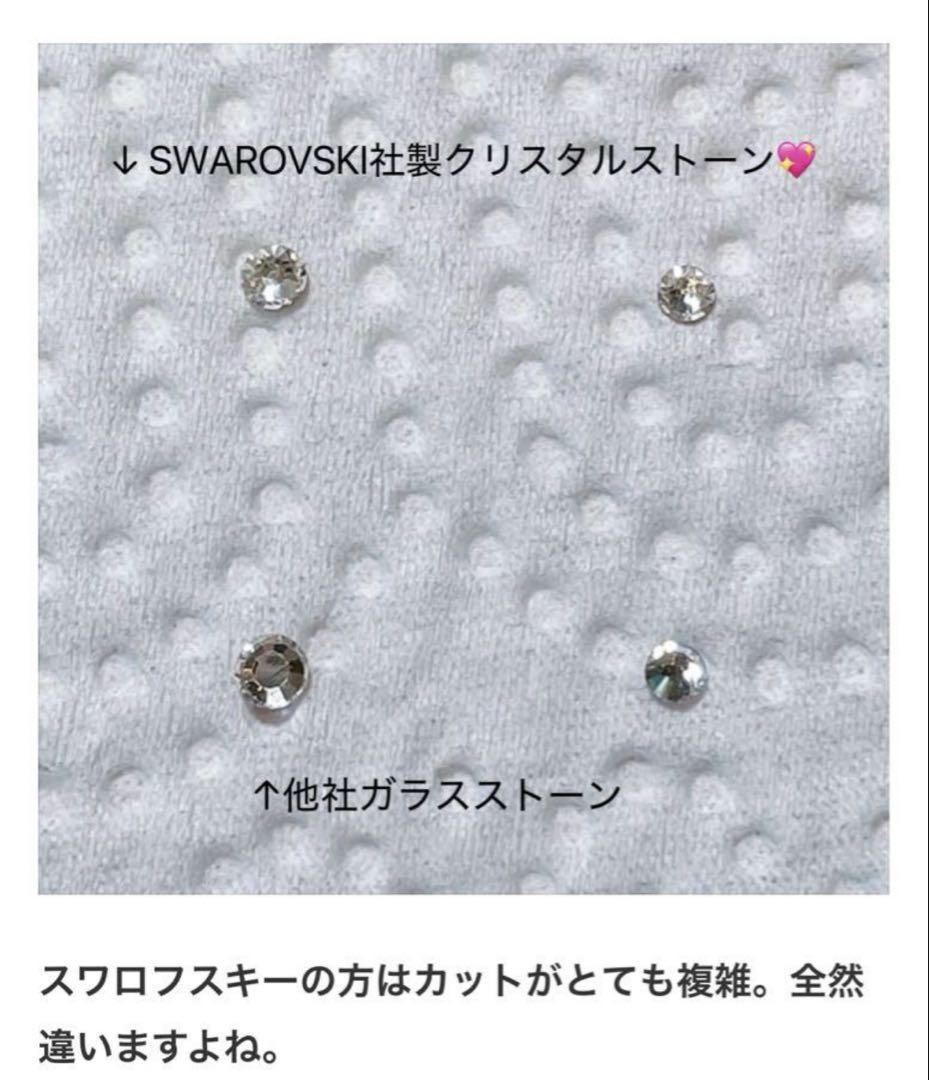 NEWERA 9FORTY ライトピンク　スワロフスキー