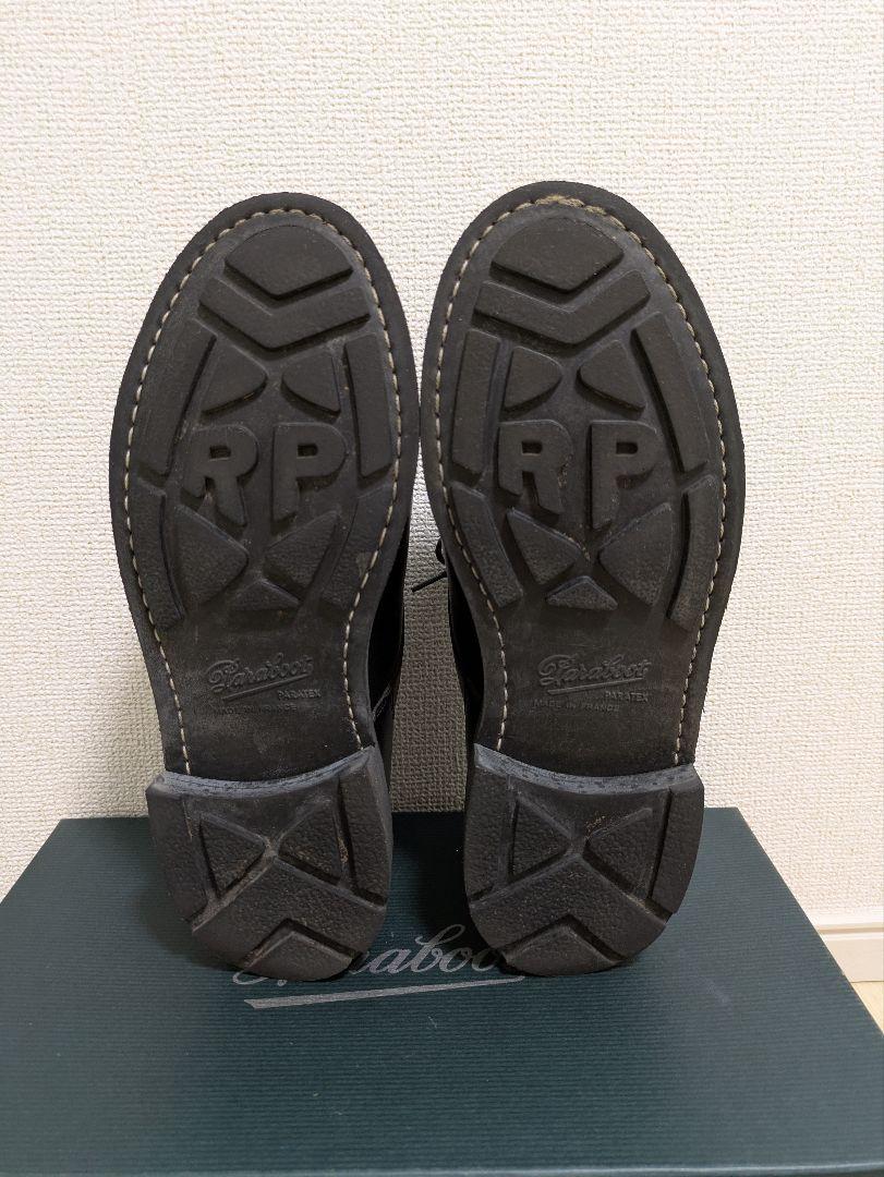 paraboot シャンボード