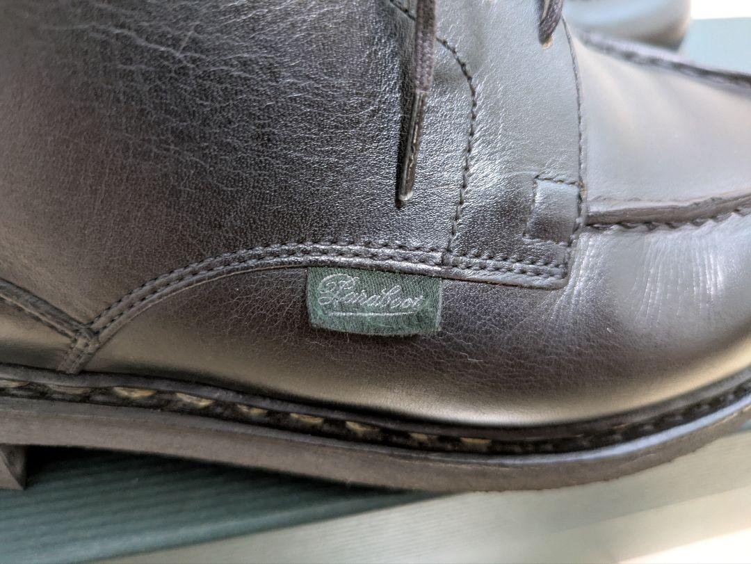 paraboot シャンボード