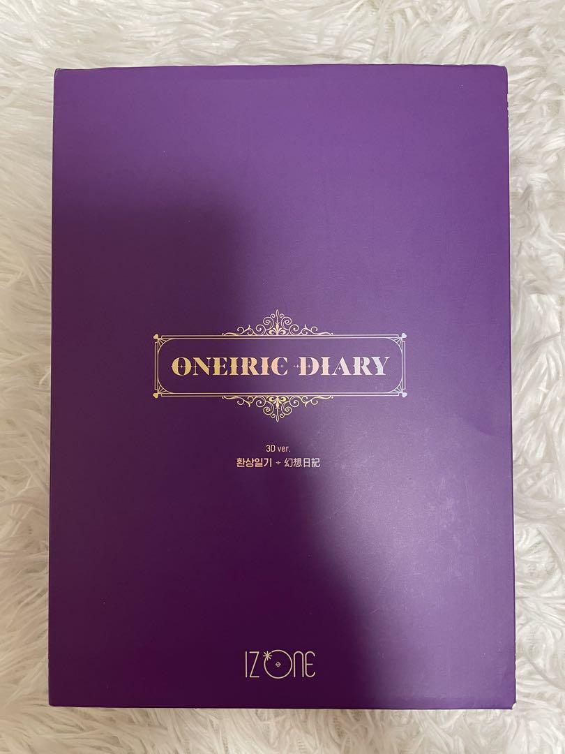 IZ*ONE 『Oneiric Diary (幻想日記)』3D Ver 廃盤 - メルカリ