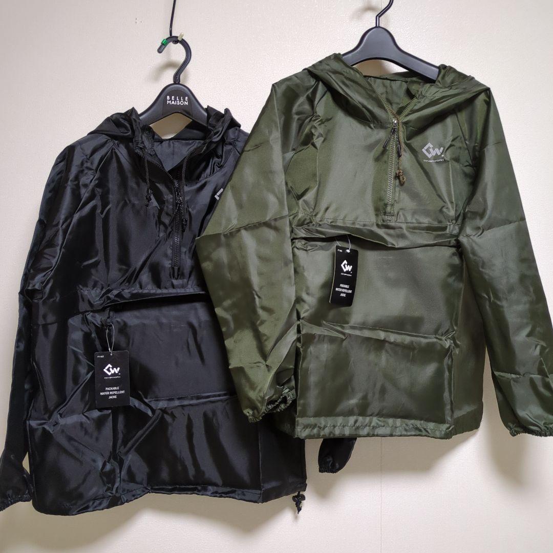COVER WORK ポケッタブルWATER REPELLENT ジャケット2點