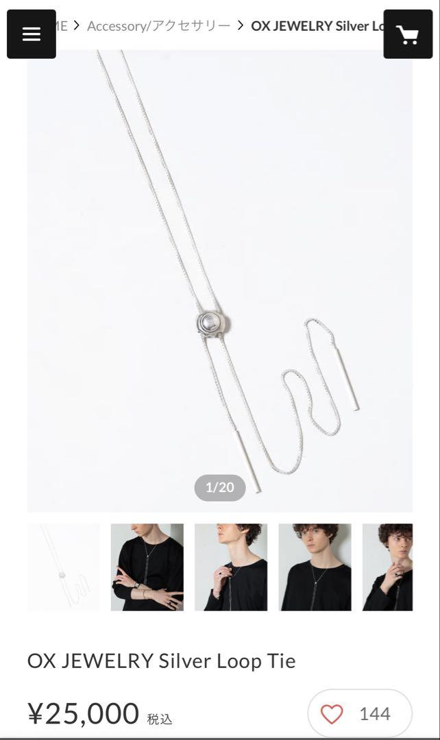 OX JEWELRY シルバー ループタイ Silver Loop Tie