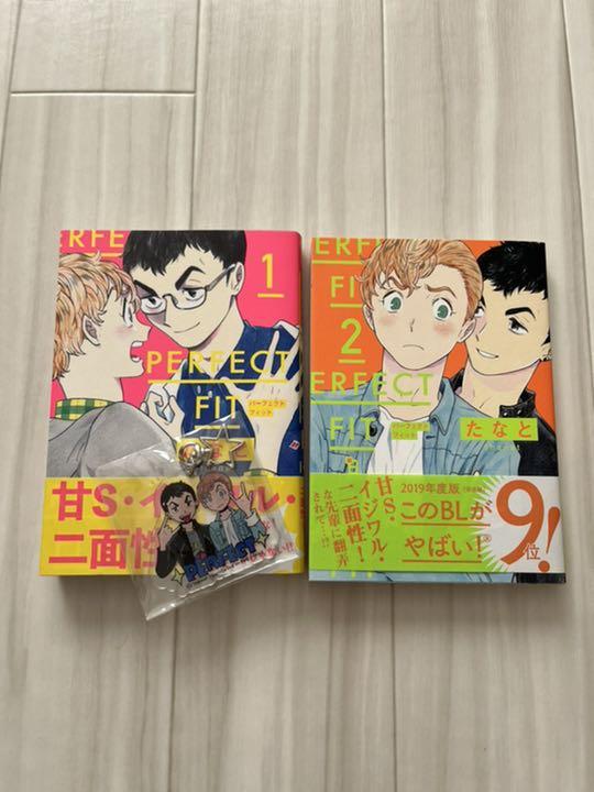 素敵でユニークな 女性漫画-Anne様専用 - portalfhnsl.com.br クーポンで半額 Anne様専用 アイドル