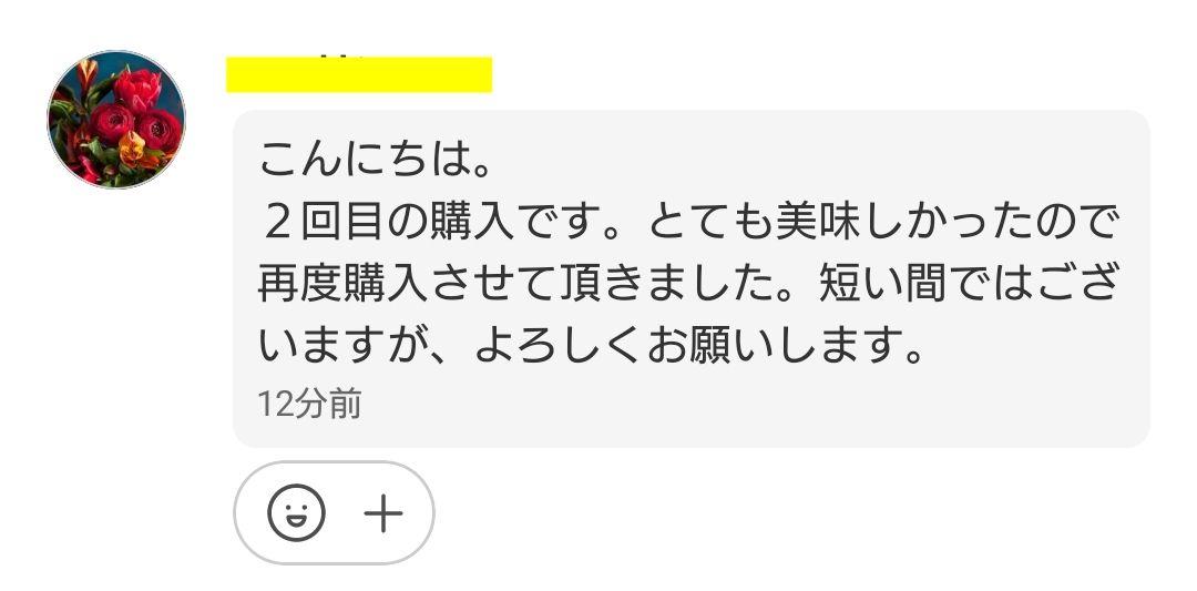 青森県産　最新品種　はれわたり 10キロ 精米　 お米　白米　10kg