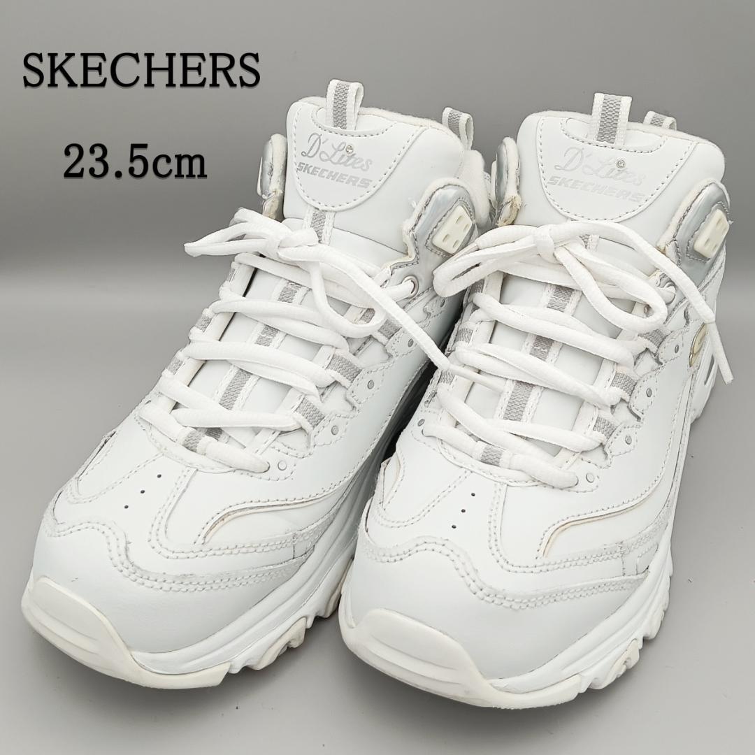 【美品】SKECHERS スケッチャーズ D'Lites ディライツ 23.5