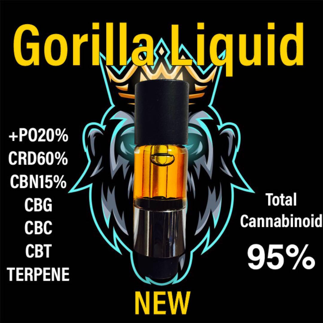 NEWゴリラリキッド1.0ml最高品質フルガラス510規格 CBN CRDP