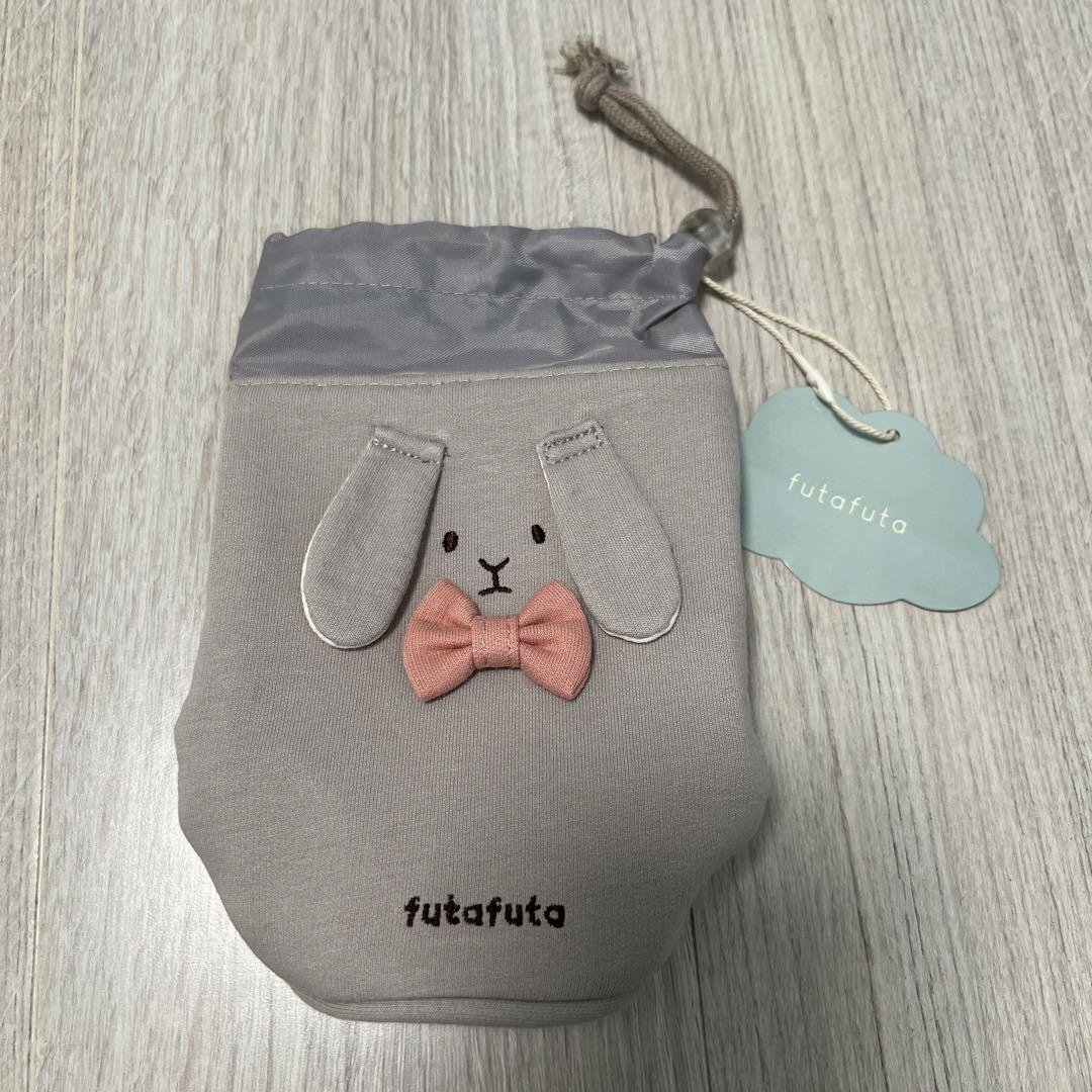 【新品】バースデイ フタフタ ボトルホルダー ベビー用食器