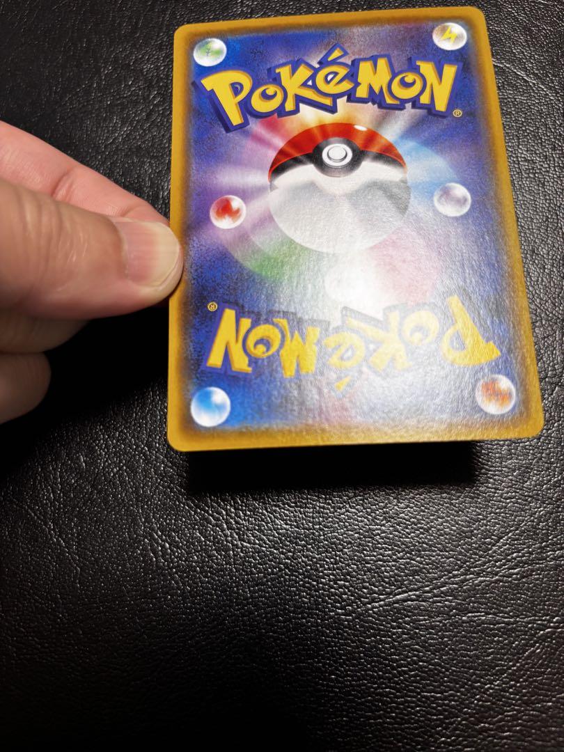 カナザワのピカチュウ　ポケモンカード　プロモ　1枚