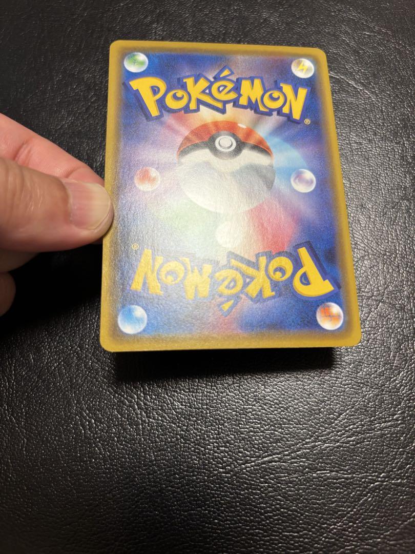 カナザワのピカチュウ　ポケモンカード　プロモ　1枚