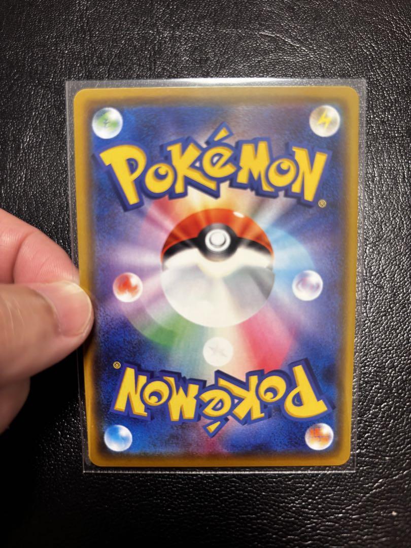 カナザワのピカチュウ　ポケモンカード　プロモ　1枚