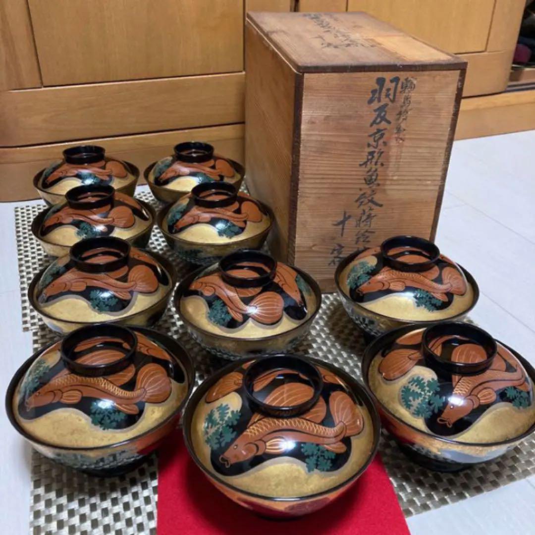 人気商品!】 輪島塗 椀 羽反京軽量魚紋蒔絵椀20客セット 漆器 オンラインストア店舗 お値下げ!輪島塗フリーカップセット 日用品/生活雑貨