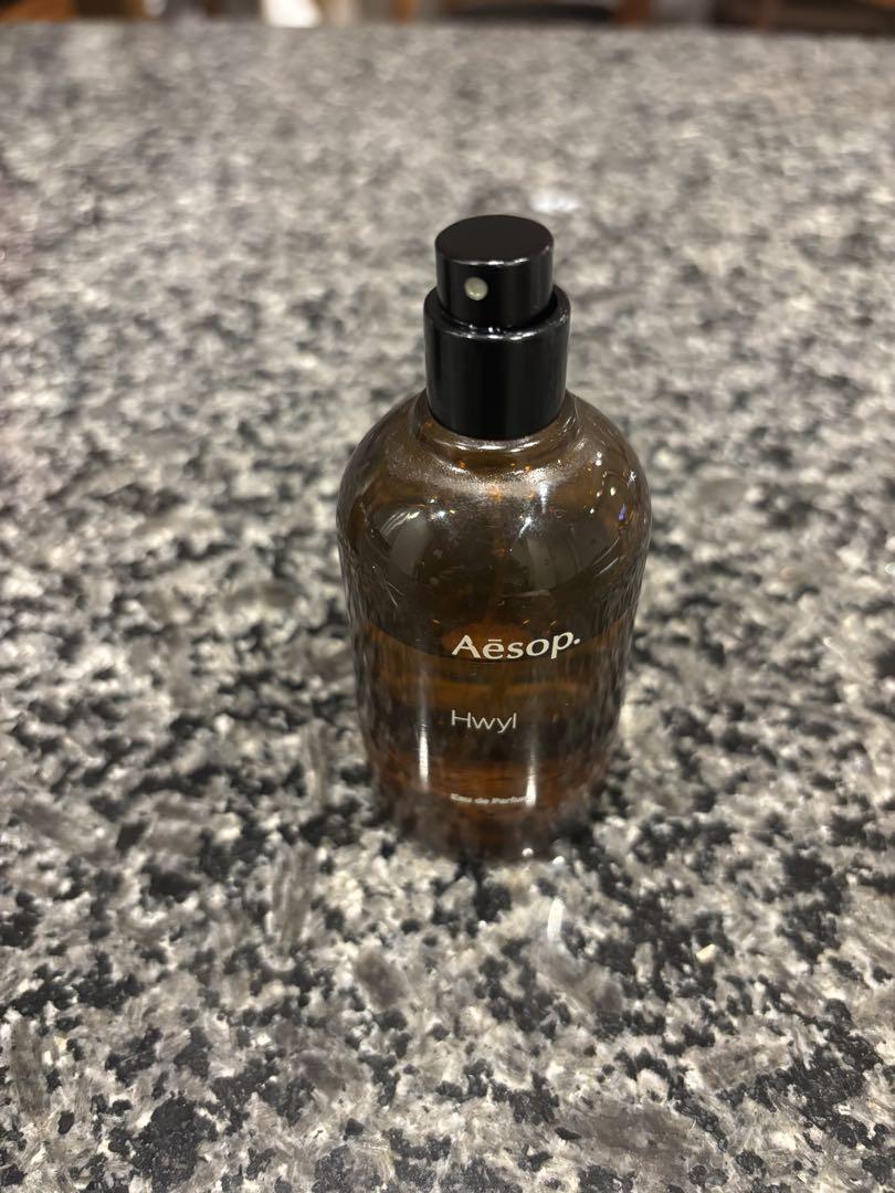 Aesop Virère & Hwyl オードパルファム 2本セット