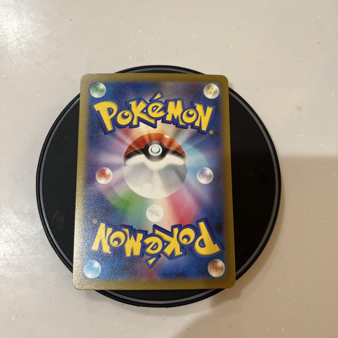 パラソルおねえさん SAR - ポケモンカードゲームオンライン セール