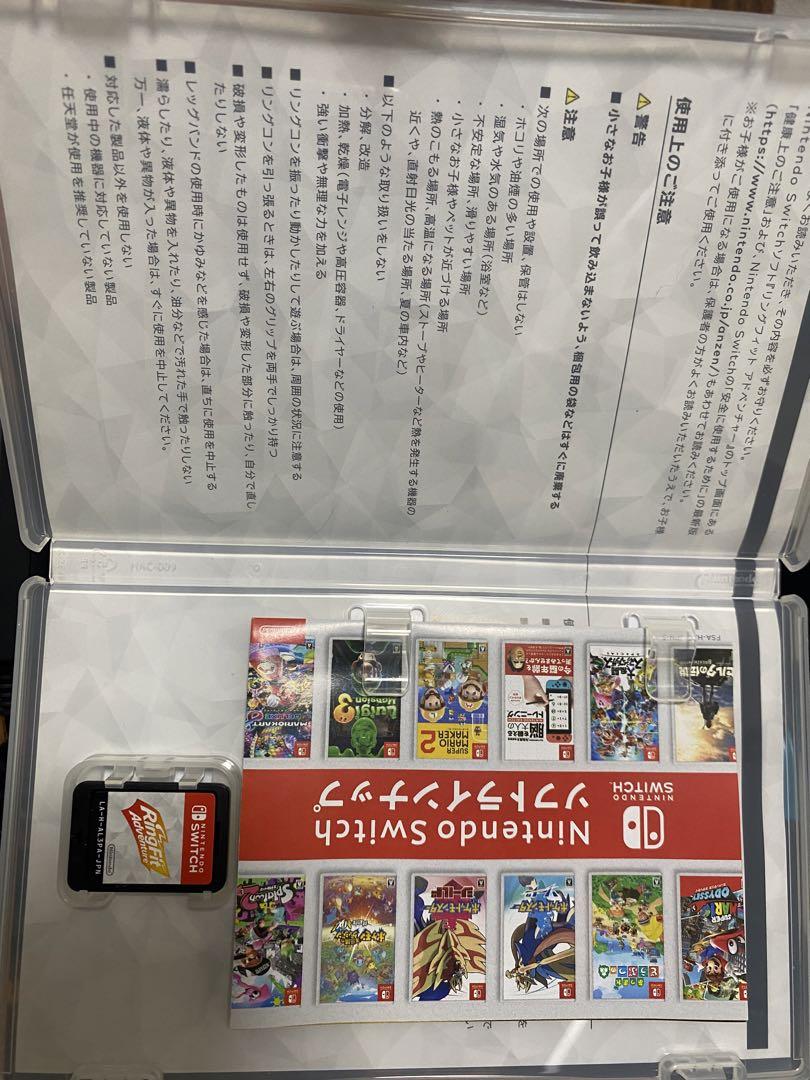 Nintendo Switch本体　リングフィット　プロコン　セット