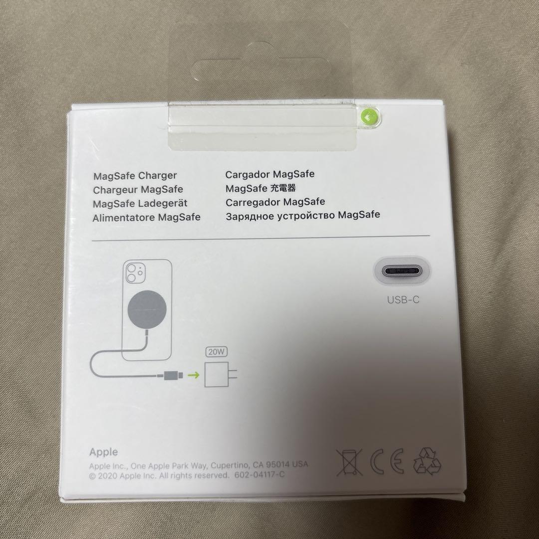 Apple【純正】MagSafe充電器(1 m) 未使用未開封