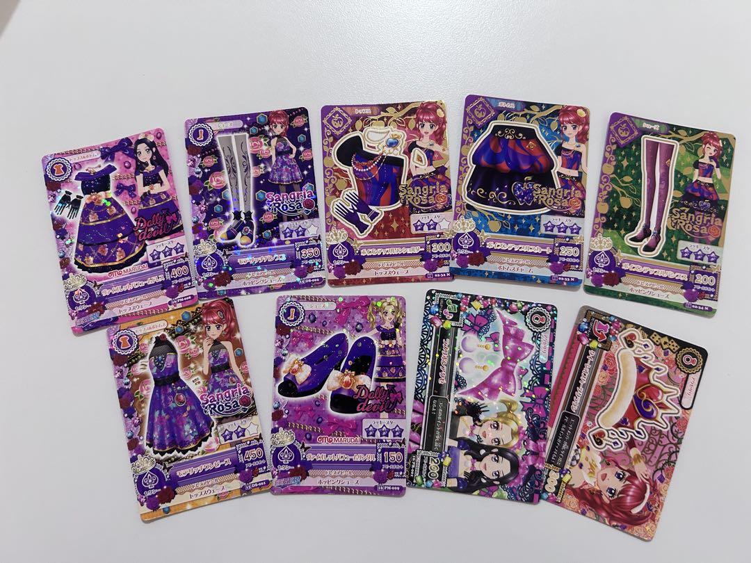 アイカツカードセット アイカツ！ 10th STORY ～未来へのSTARWAY～ ソレイユプレミアム
