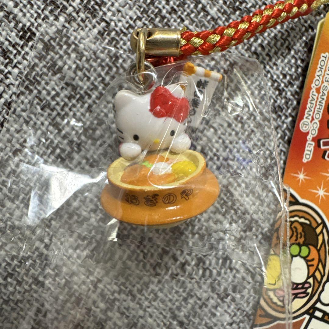 ご当地ハローキティ 根付 峠の釜飯限定 おぎのや ストラップ
