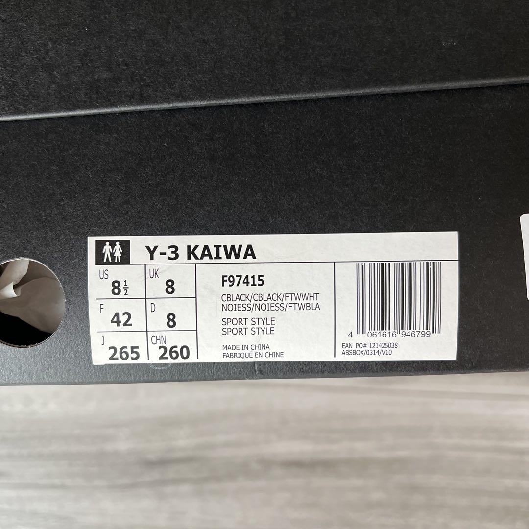 【極美品】Y-3 Kaiwa