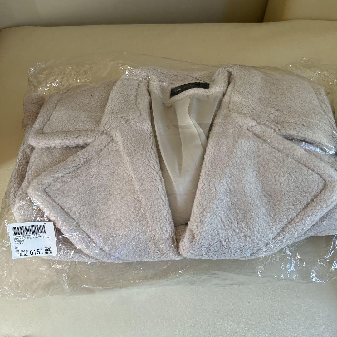 ABITOKYO 15000円L-LL→12000円み
