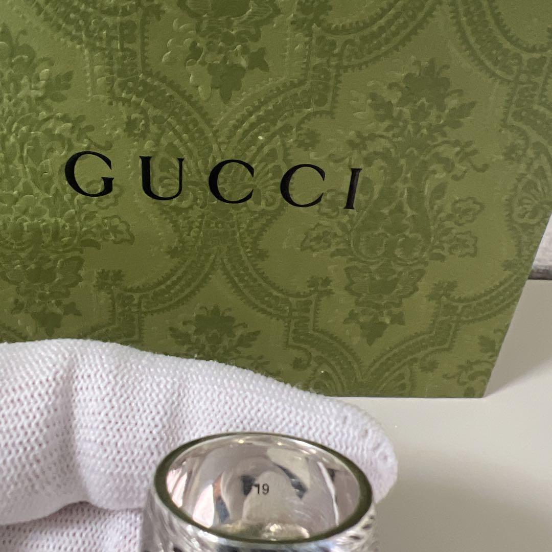 GUCCI 461991 リングガーデン　BTS テテ着用　正月値下げ