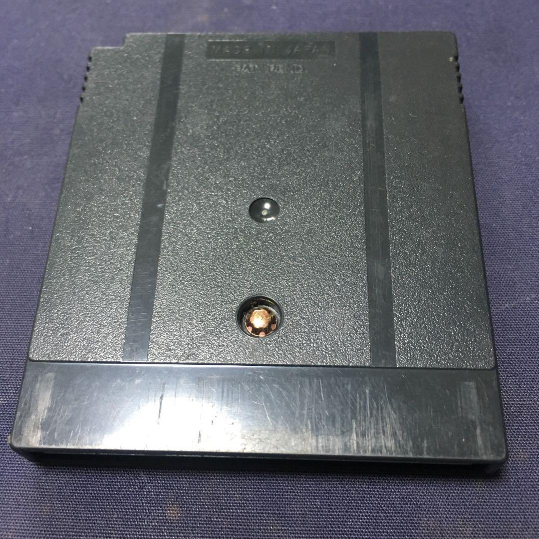 メルカリ 攻めcomダンジョンドルルルアーガ 携帯用ゲームソフト 1 111 中古や未使用のフリマ