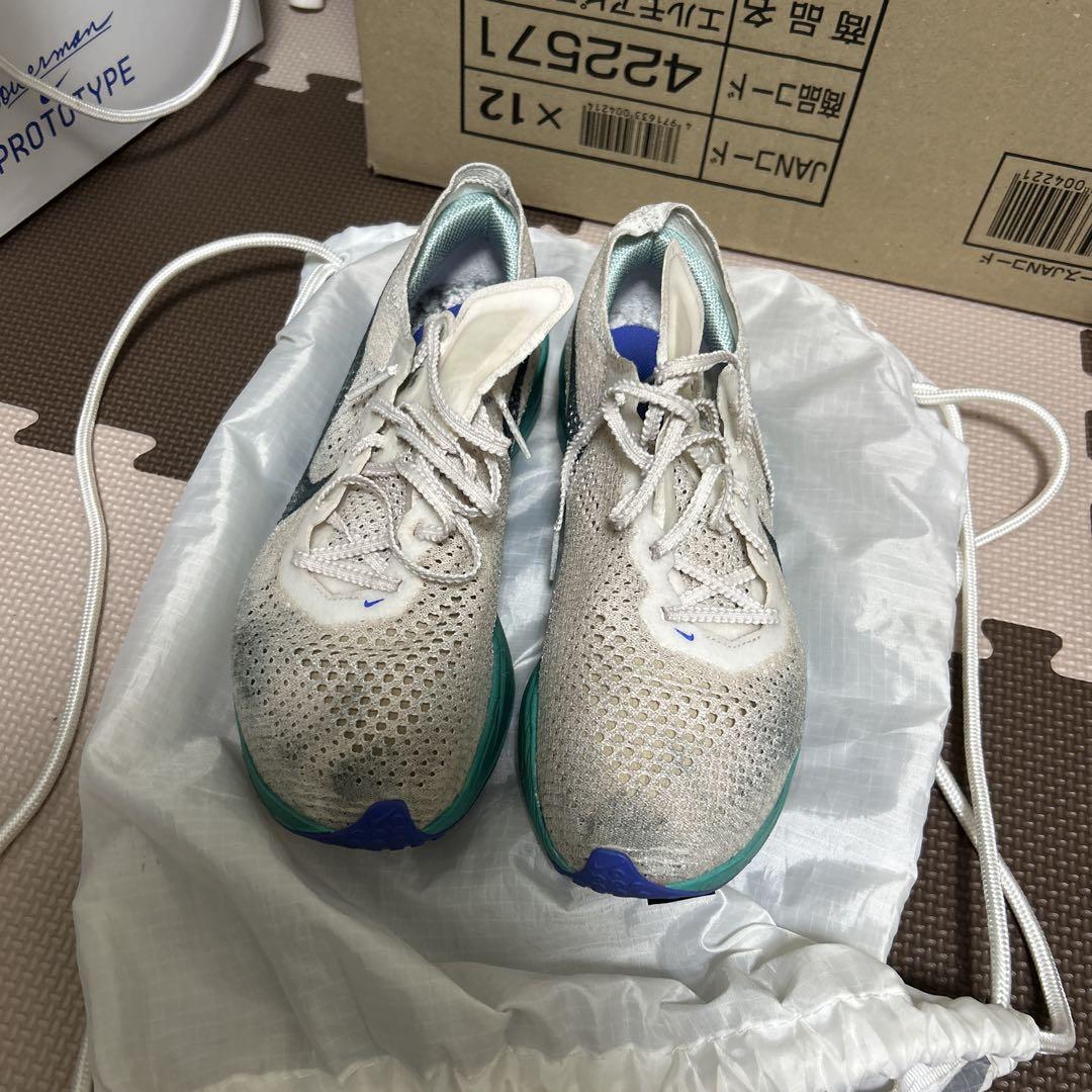 Nike ヴェイパーフライ3