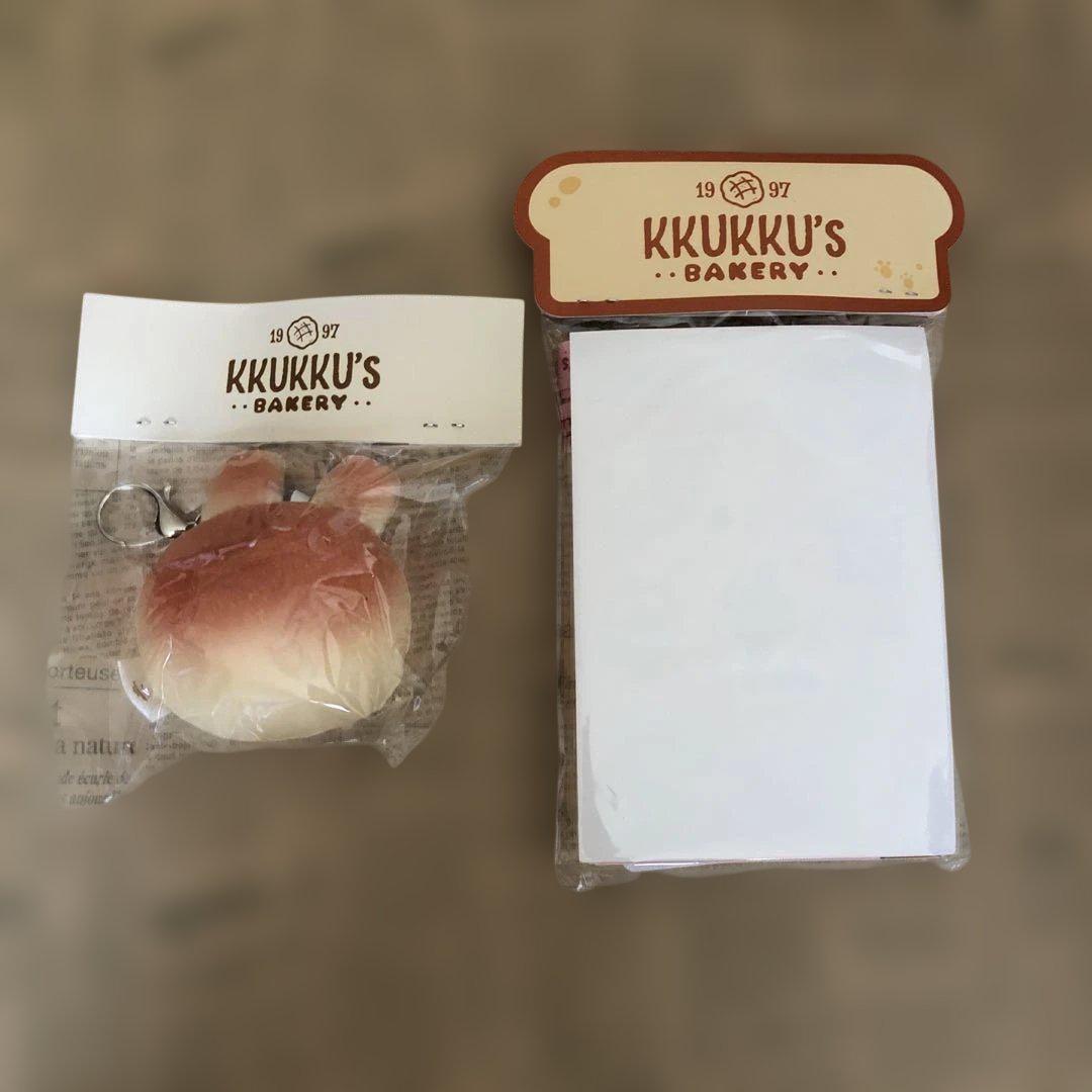 グクトゥギ mokkuモックニム POPUP特典 クックパン うさぎパン