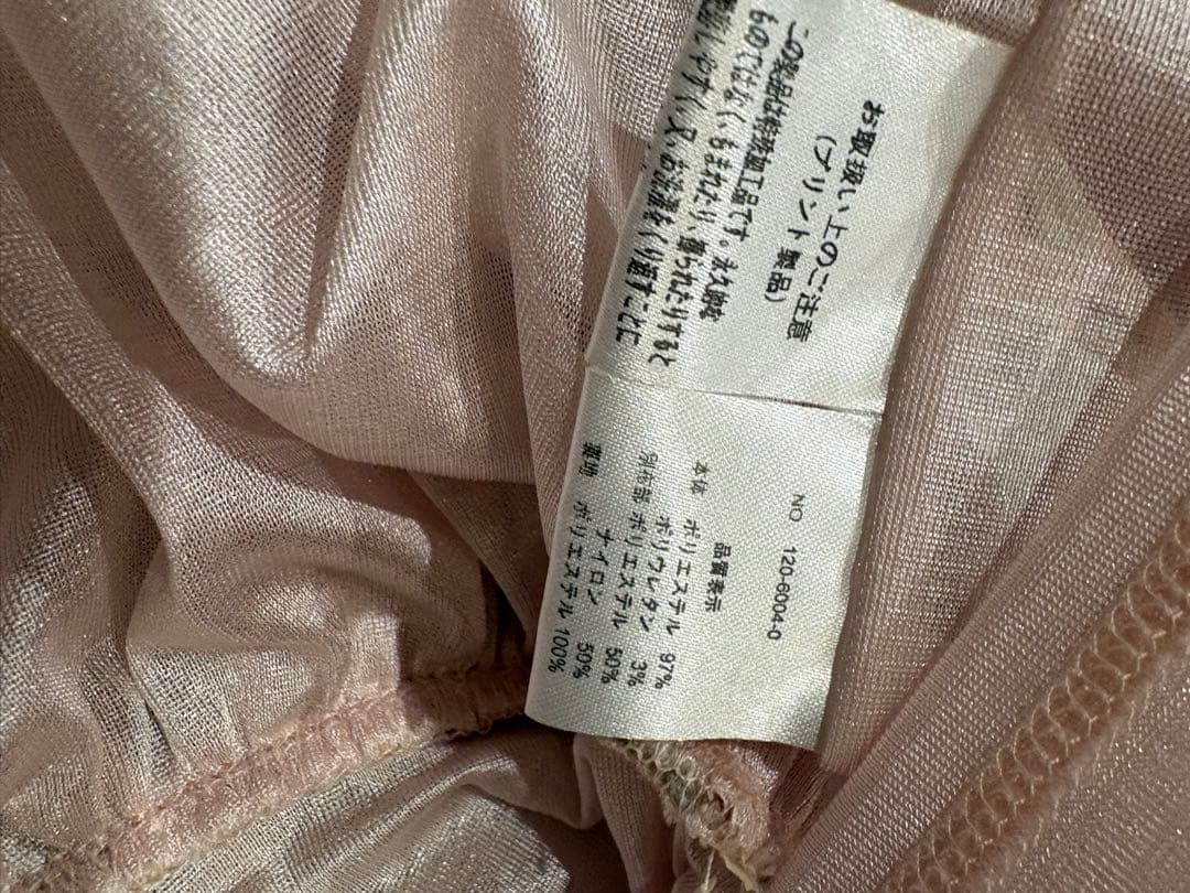 花柄ワンピース まとめ売り 4点セット フェミニン ガーリー Y2K リズリサ 花柄ワンピース まとめ売り 4点セット フェミニン ガーリー Y2K リズリサ