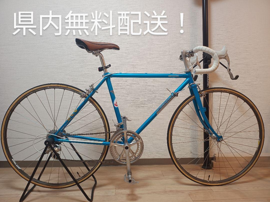【直接引取】 希少！ ブリヂストン クロモリ ロード 整備済み 値段交渉可能