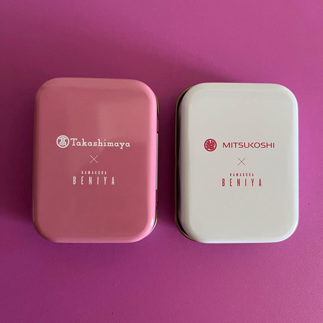 鎌倉 紅谷＊クルミッ子 限定ミニ缶 高島屋と三越の空き缶セッ