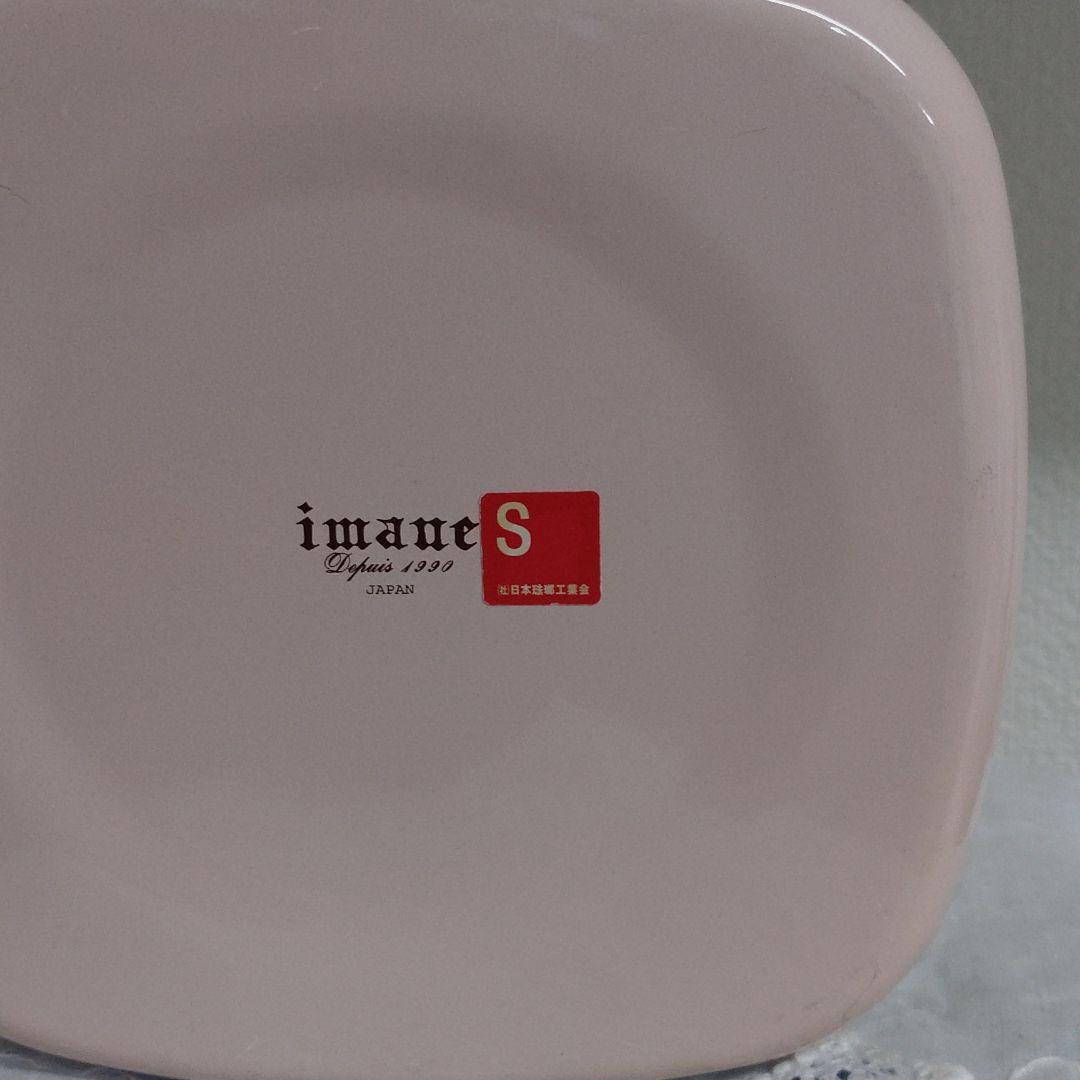イマン ブレットBOX DPKmq-m60155584442 マリアンヌ 定番日本製