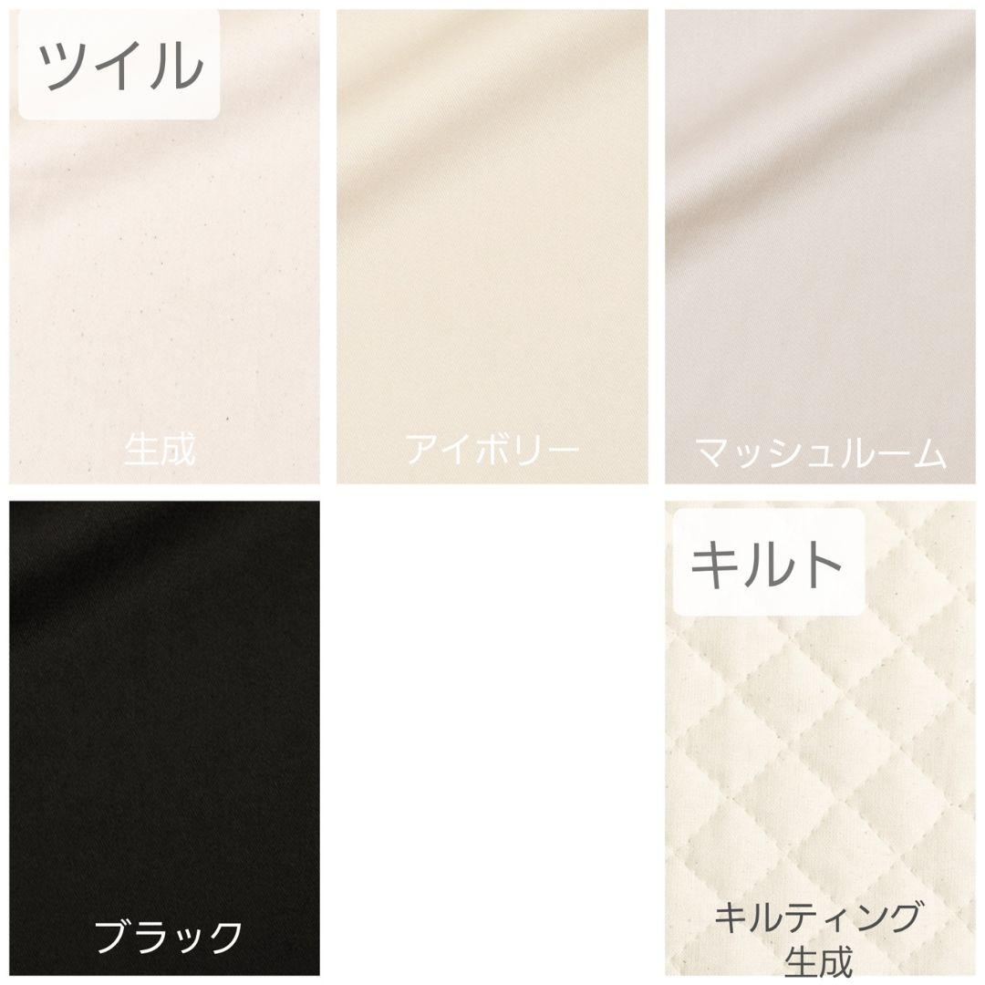 レッスンバッグ 上履き入れ 体操服袋 ハンドメイド ユニコーン 入園入学セット