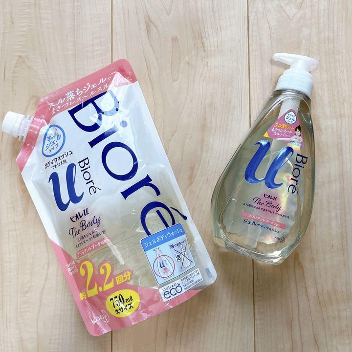 477円 最も優遇 ビオレu ザ ボディ ジェルタイプ ブリリアントブーケの香り つめかえ用 750ml 477円 最も優遇 ビオレu ザ ボディ ジェルタイプ ブリリアントブーケの香り つめかえ用 750ml