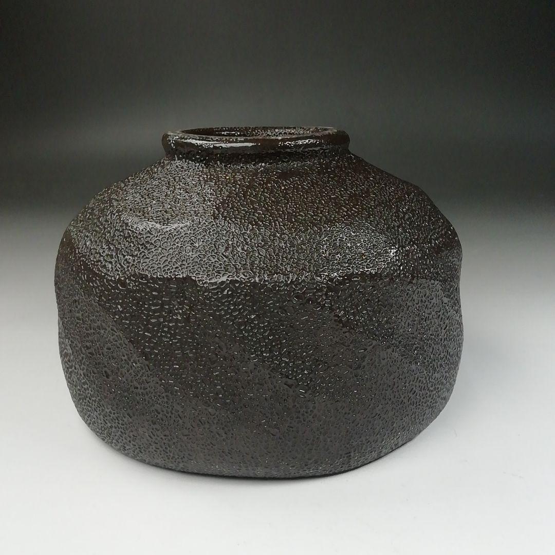 Ｔ５３４　茶碗　『柚くすり黒茶碗』『山本慶楽 造』『竹田益州 書付』共箱　茶道具 T534 茶碗 『柚くすり黒茶碗』『山本慶楽 造』『竹田益州