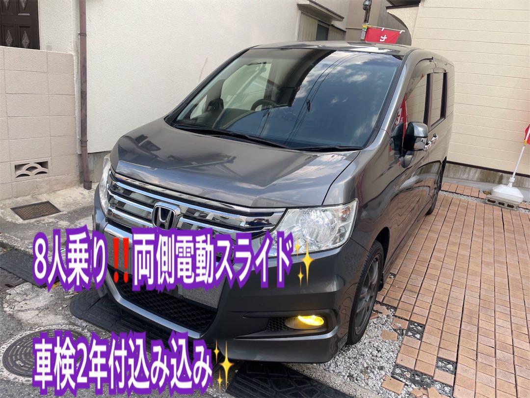 ステップワゴンスパーダ8人乗り‼️Bカメラ