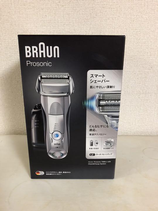セール25 Off 新品未開封 Braun シリーズ7 メンズ電気シェーバー 7090cc 明日の約束完全版 家電 スマホ カメラ Rspg Spectrum Eu
