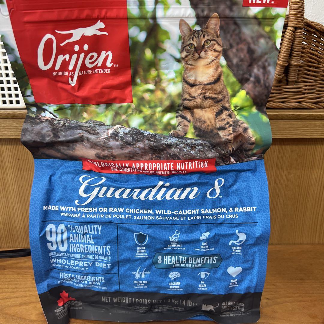 Orijen Guardian 8 ドライフード 新商品