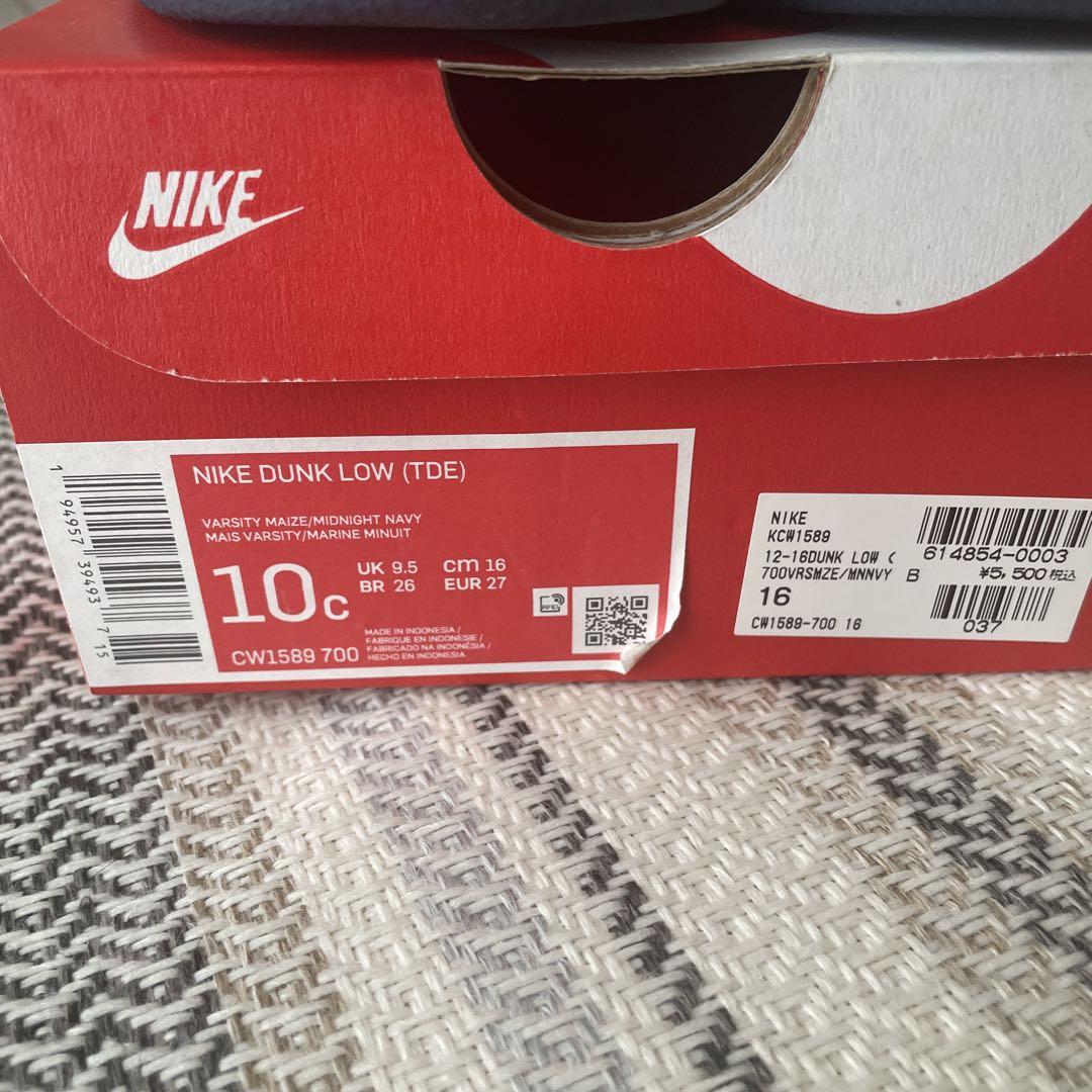 新品未使用　NIKE DUNK LOW (TLD) ミシガン