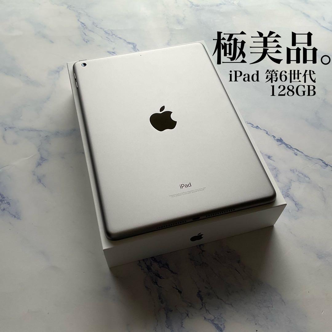 Apple様 リクエスト 2点 まとめ商品 よろしくお願い致します。☺︎様 リクエスト 2点 まとめ商品