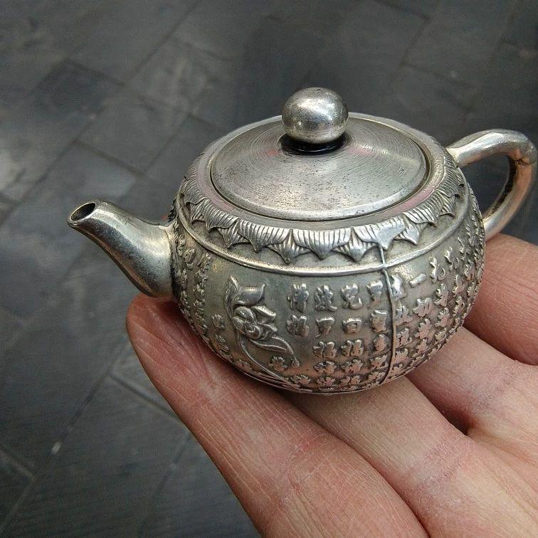 銅 細工 般若波羅蜜心経茶壺 酒壺 墨壺 水滴壺 茶道具 工芸品 置物