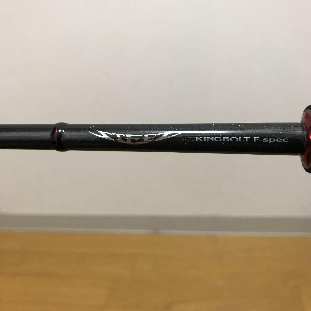 ブラック系とっておきし新春福袋 ダイワキングボルトfスペック ロッド スポーツ レジャーブラック系 19 656 Karahe Com