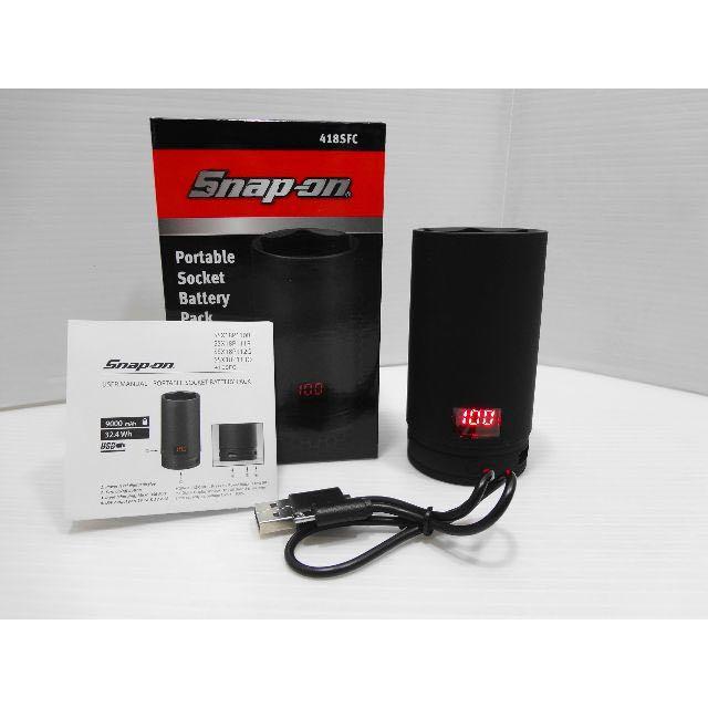 レア 新品未開封 Snap-on スナップオン ポータブルバッテリー 2A出力 レア 新品未開封 Snap-on スナップオン ポータブルバッテリー 2A出力
