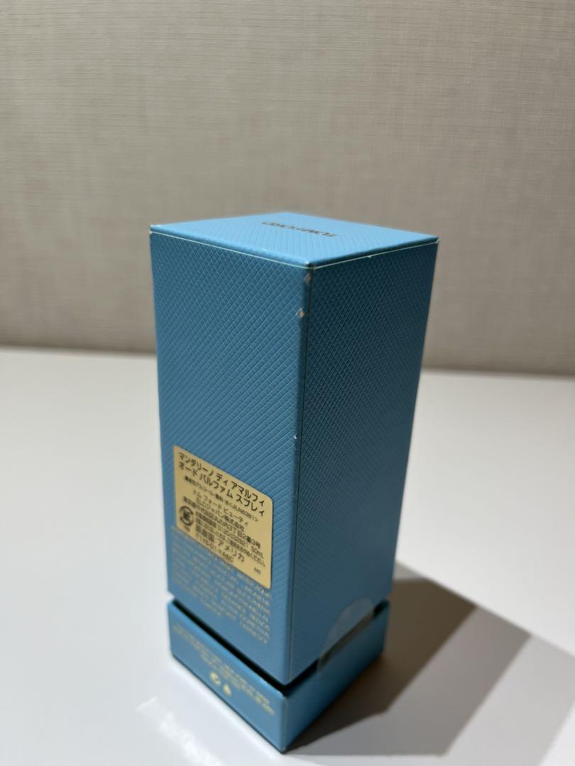 【ほぼ未使用】TOM FORD MANDARINO DI AMALFI 50ml