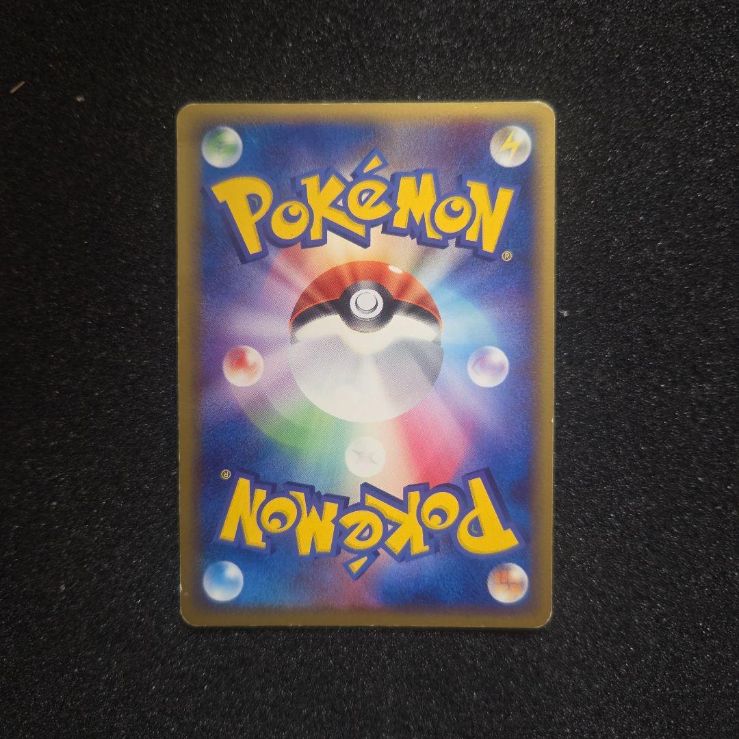 _____のレックウザ ポケモンカード　プレイヤーズプロモ　021/PLAY