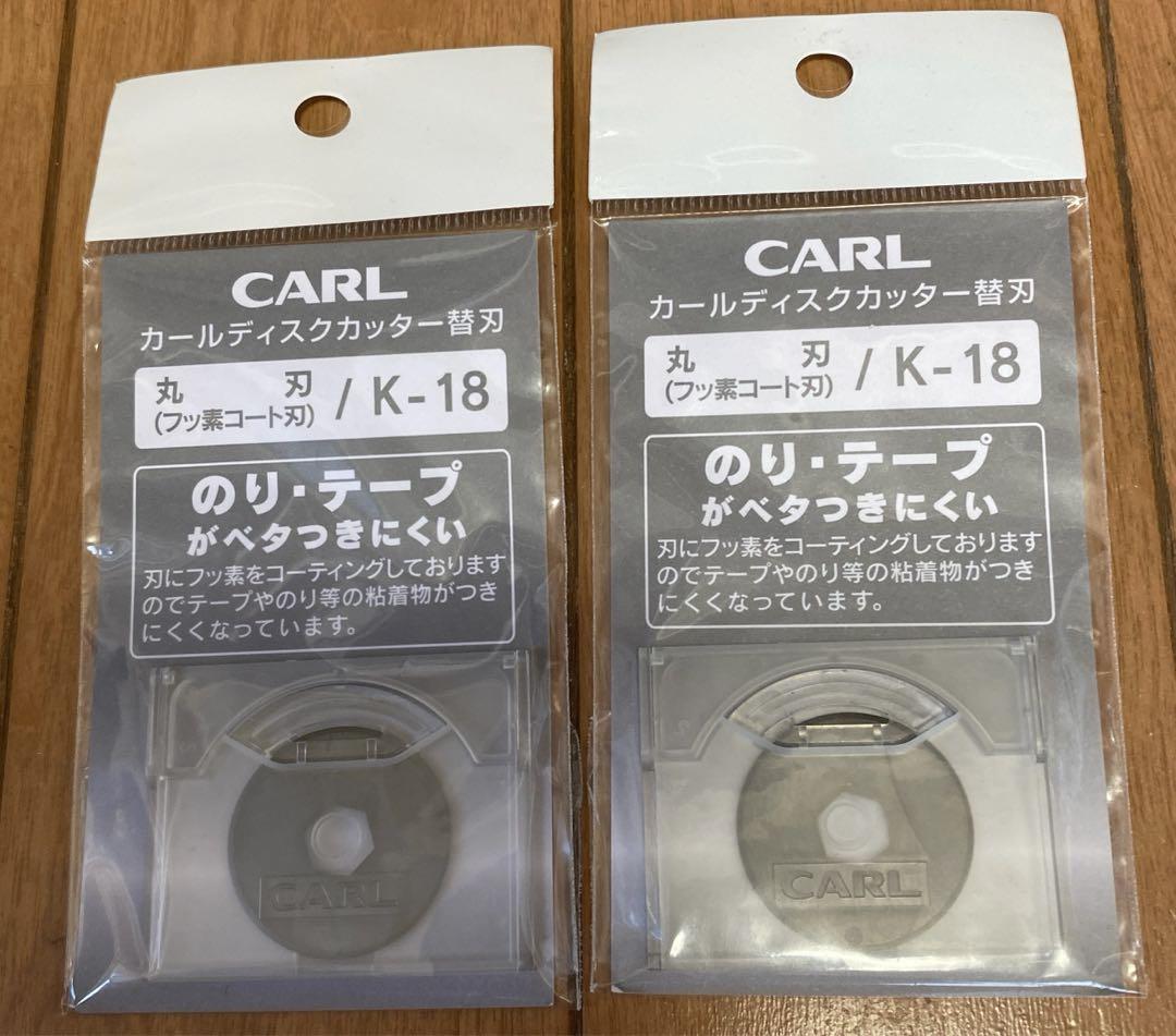 ぱんだこCARLカール 裁断機 DC-F5100(A4)スリム50枚裁断可