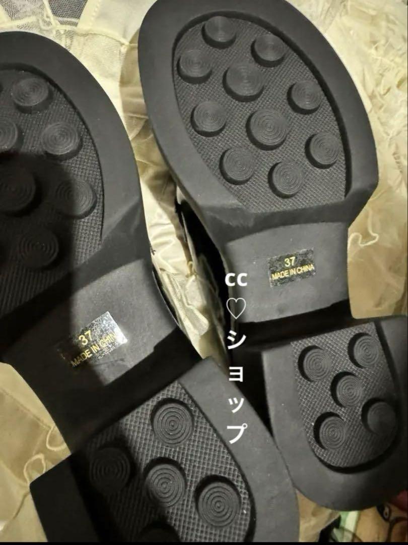 Herlipto Trois Logo Loafers 正規品 即日発送