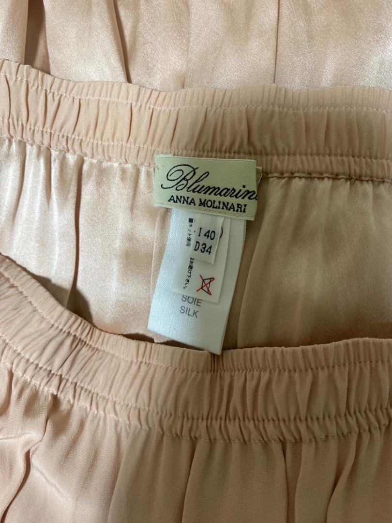 Blumarine ANNA MOLINARI スカート サーモンピンク 40