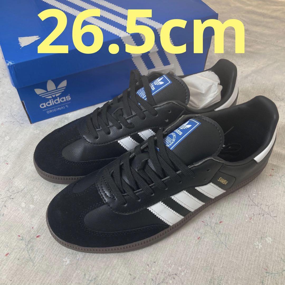 adidas skateboarding SAMBA ADV 26.5cm