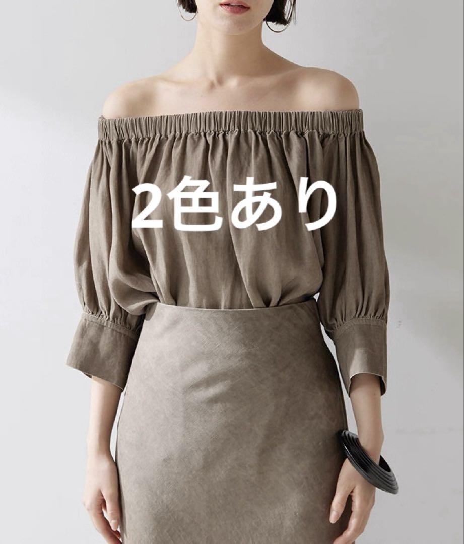 あっちゃん様パンツ
