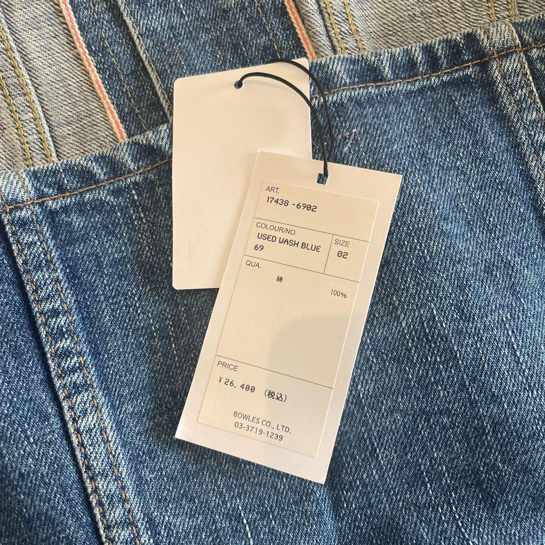 【美品】HYKE ハイク　デニムビスチェ